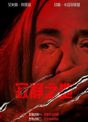 美女肉体导航